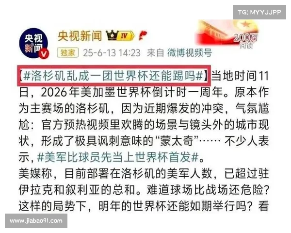 乒乓球退赛事件原因分析 乒乓球退赛事件原因分析