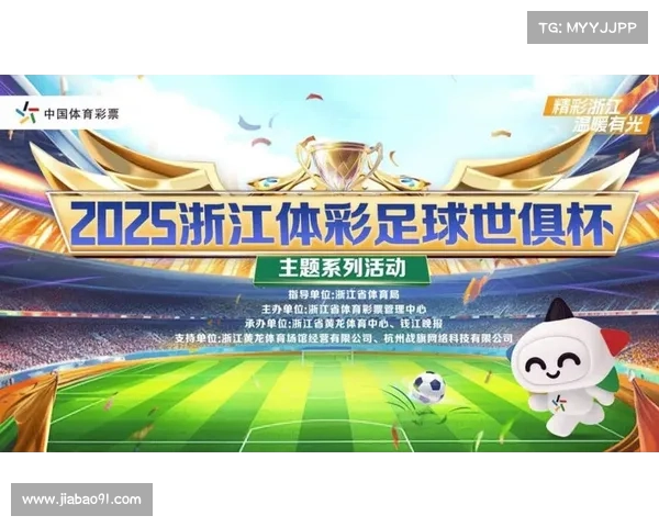 全球足球巅峰对决国际足联世界杯荣耀盛宴激情开篇 全球足球巅峰对决国际足联世界杯荣耀盛宴激情开篇
