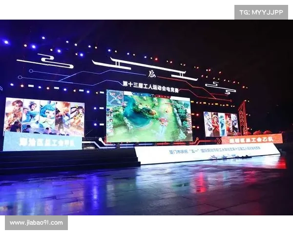 12月份厦门电竞类比赛 12月份厦门电竞类比赛