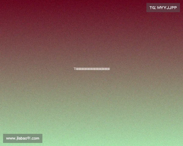 TI赛事奖金金额创纪录新高总额突破十亿大关引热议