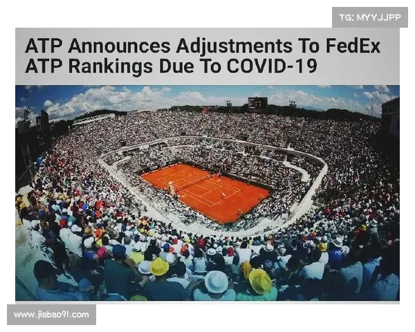 atp各项赛事的积分 atp比赛积分规则 atp各项赛事的积分 atp比赛积分规则