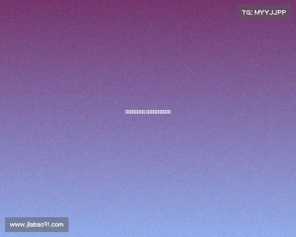 体育赛事团体奖项,体育比赛组织奖项设置