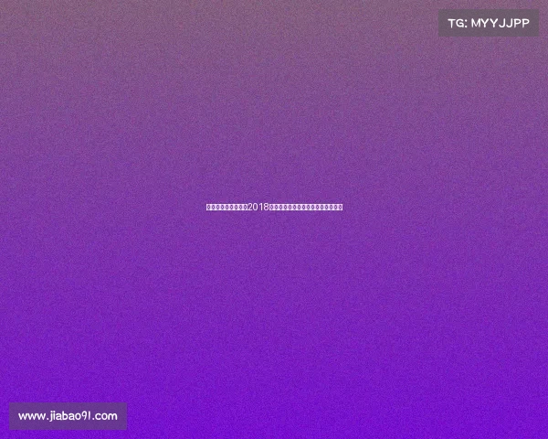 冰雪交融的艺术盛宴2018北京花样滑冰大奖赛中国站全程回顾 冰雪交融的艺术盛宴2018北京花样滑冰大奖赛中国站全程回顾