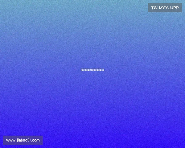 中超赛事改革(中超比赛规则改革)