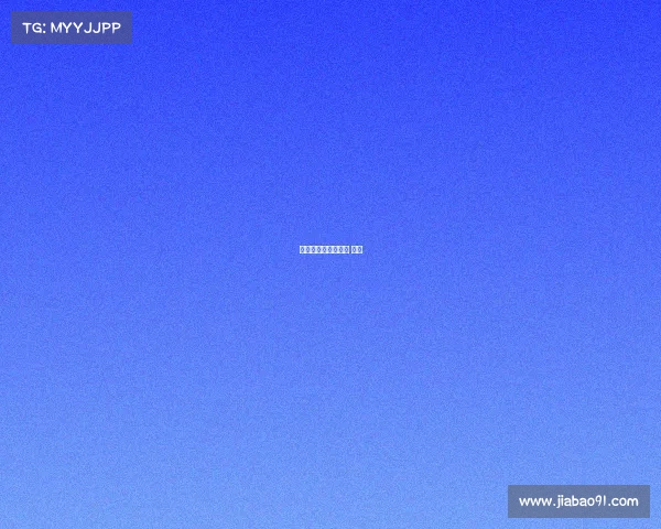 欧冠赛事推荐、欧冠 推荐