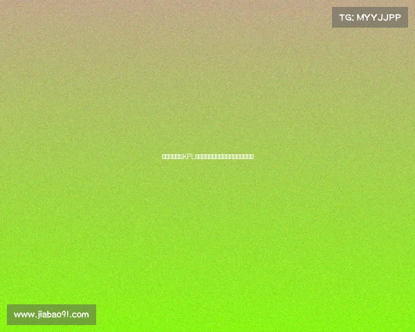 每周王者荣耀KPL职业联赛赛事周刊音乐赏析与精选特辑