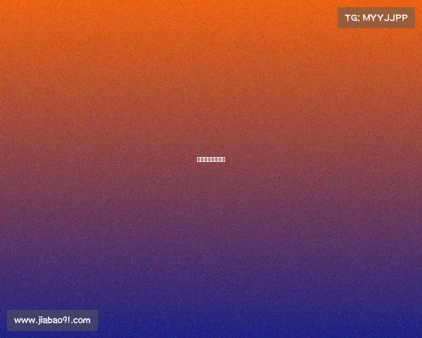 排球体育赛事风险