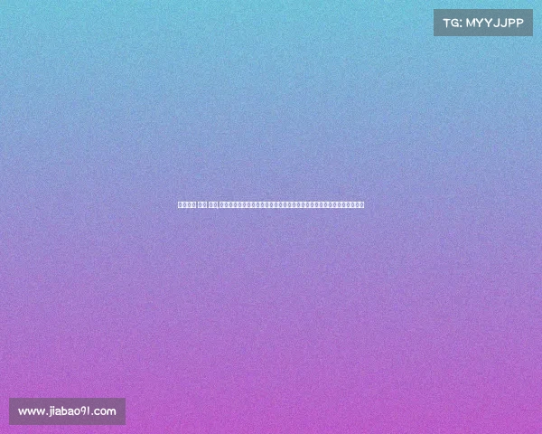 杭州奥体 赛事 时间,杭州奥体中心赛事时间安排全面揭晓涵盖所有重要比赛日程助您规划行程 杭州奥体 赛事 时间,杭州奥体中心赛事时间安排全面揭晓涵盖所有重要比赛日程助您规划行程