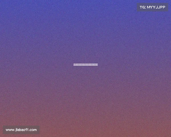 点播体育赛事软件—体育电视直播软件