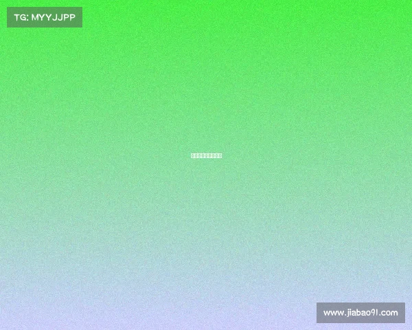 羽协羽毛球竞赛规则