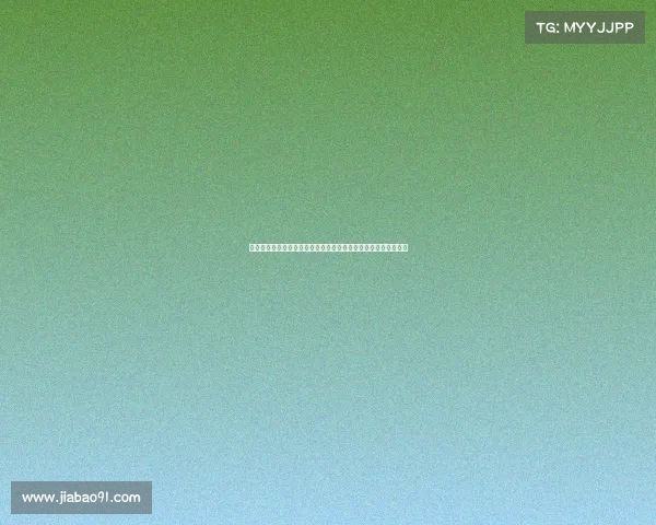 赛事直播员工资调查报告揭示实际收入水平与行业收入不平等问题