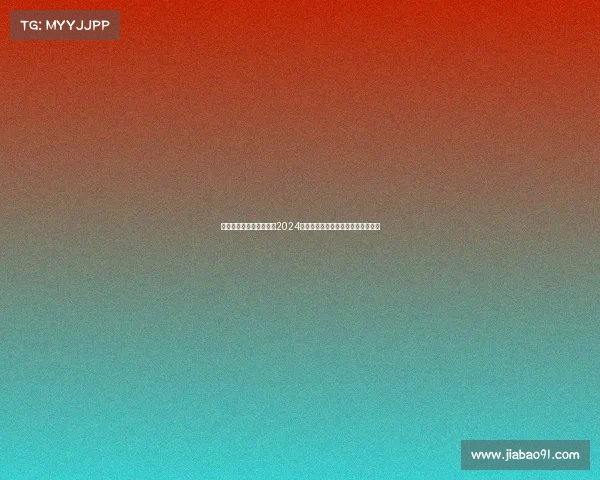 近期足球大型赛事聚焦:2024欧洲杯荣耀征程与冠军西班牙队纪实 近期足球大型赛事聚焦:2024欧洲杯荣耀征程与冠军西班牙队纪实