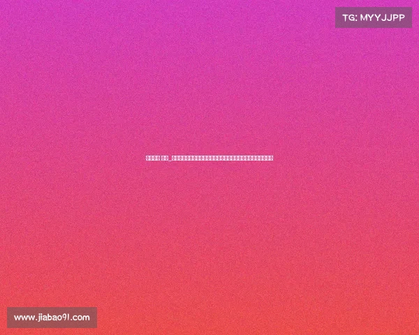 体育赛事 排球_全国大学生排球联赛火热进行高校健儿挥洒汗水勇敢追逐冠军荣誉