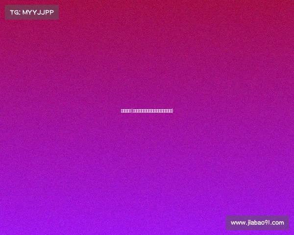 拳级赛事(拳力激战巅峰对决荣耀金腰带争夺战) 拳级赛事(拳力激战巅峰对决荣耀金腰带争夺战)