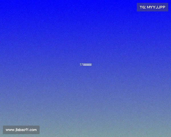 17年高尔夫报价