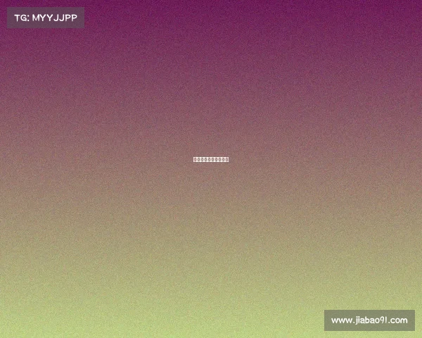 峨眉传奇最新一期直播